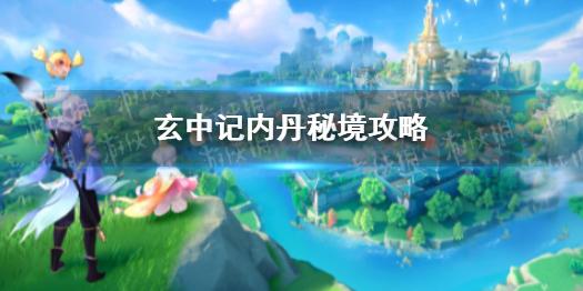 以军称摧毁哈马斯汗尤尼斯训练基地